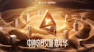 世界杯官网登录 3d游戏天使角色是谁的